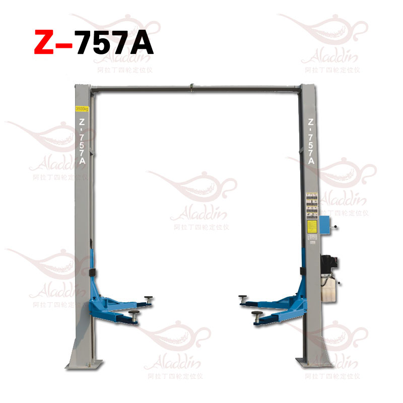 阿拉丁汽保工具龍門(mén)舉升機(jī)Z-757A